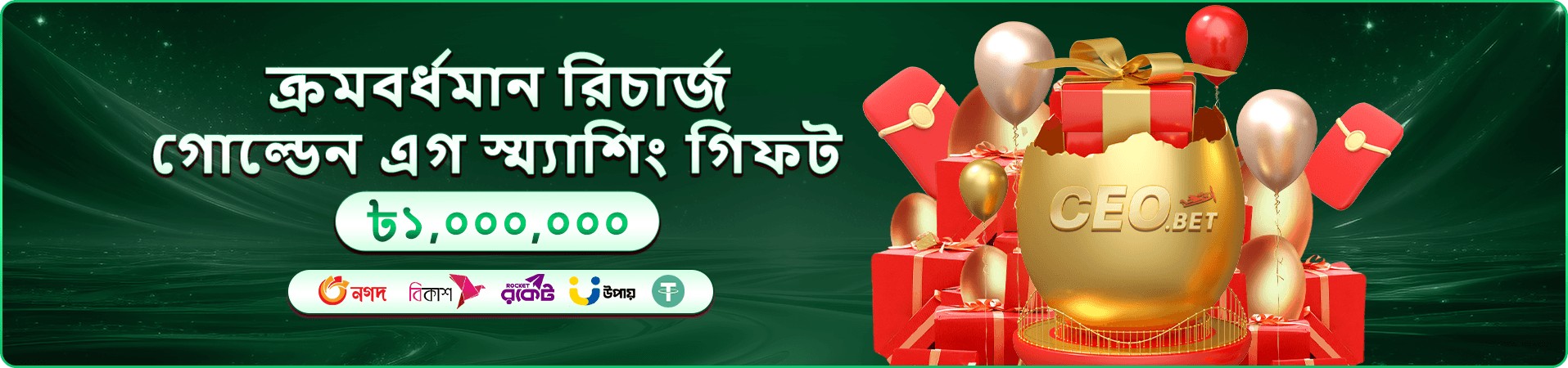 456 angel number app ডাউনলোড